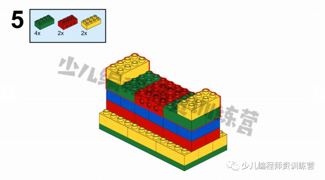 乐高旋转木马课,乐高旋转木马视频配音乐