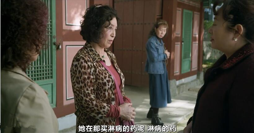 韩国酒神小姐全剧,韩国电视剧酒神小姐