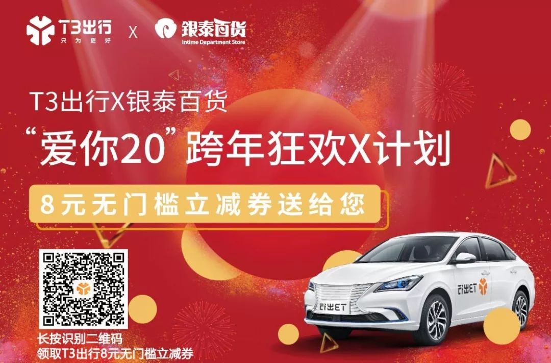 2019活出自己的模样,2019最后一天也是努力工作的一天