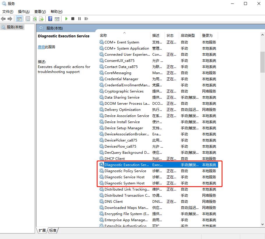 机械硬盘win10磁盘占用率100%解决,win10system磁盘占用率高为什么