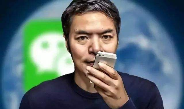 张小龙如何成为社交之父,张小龙的社交软件有哪些