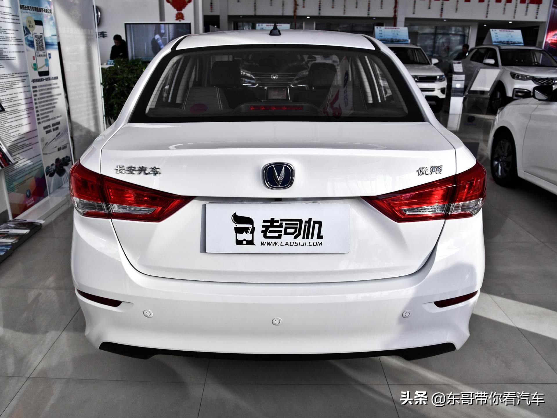 长安悦翔2019款用车体验,省油耐看的家庭代步车