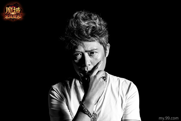 燃豹吧，魔域！天王级摇滚乐团黑豹打造热血战歌助力勇士出征