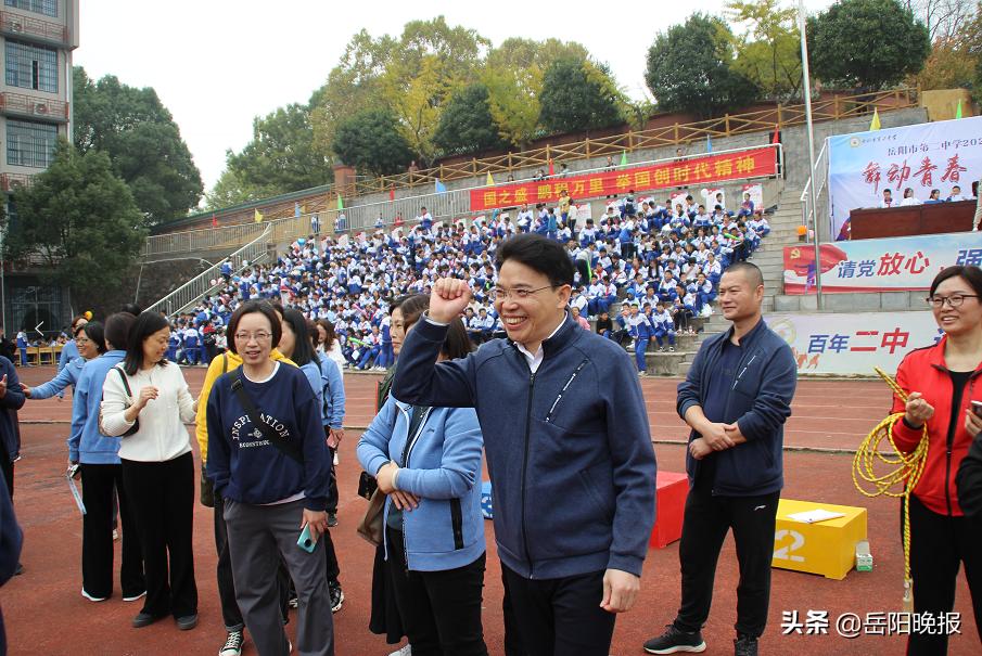 舞动青春第二中学,岳阳市第二中学艺体节视频