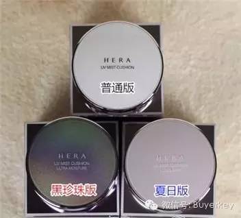 气垫bb霜正品品牌24小时不脱妆,老牌国货bb霜气垫