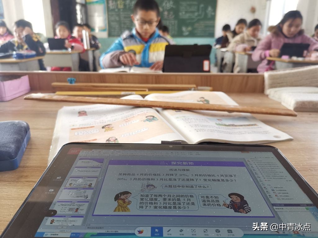 神奇的安徽“博士村”：出了29个博士54个硕士，河水自东向西“逆流”，村民盖房会请老师到场