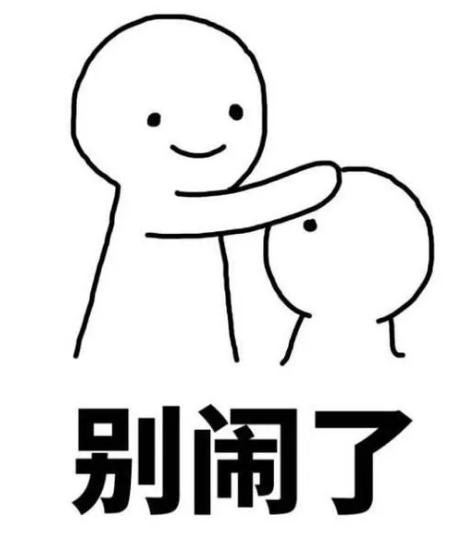 护肤常识千万不要擦脸,护肤知识你所不知道的美容妙招