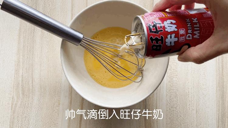 家庭蛋挞旺仔版简单做法只要蛋黄,自制旺仔蛋挞家常做法