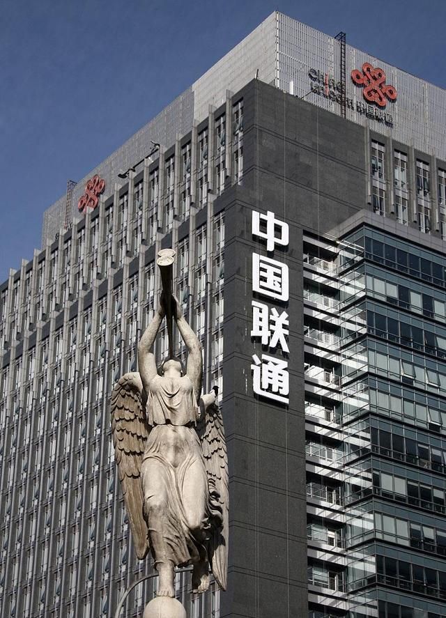 联通4g套餐用5g手机能用5g网络吗,5g手机5g套餐和4g套餐差别