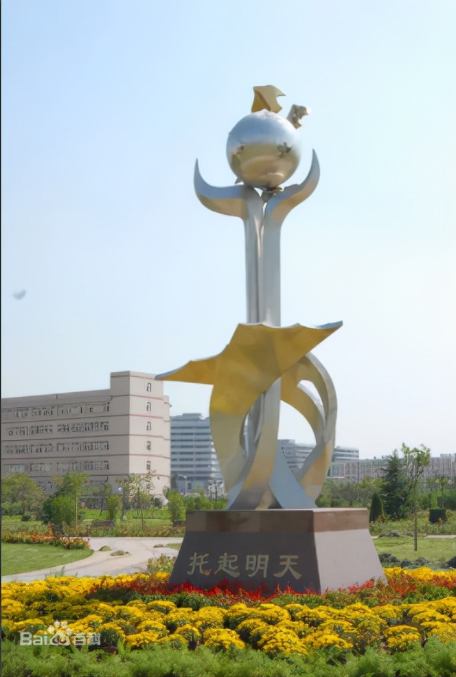 唐山师范学院化学系在哪个校区,唐山师范学院化学