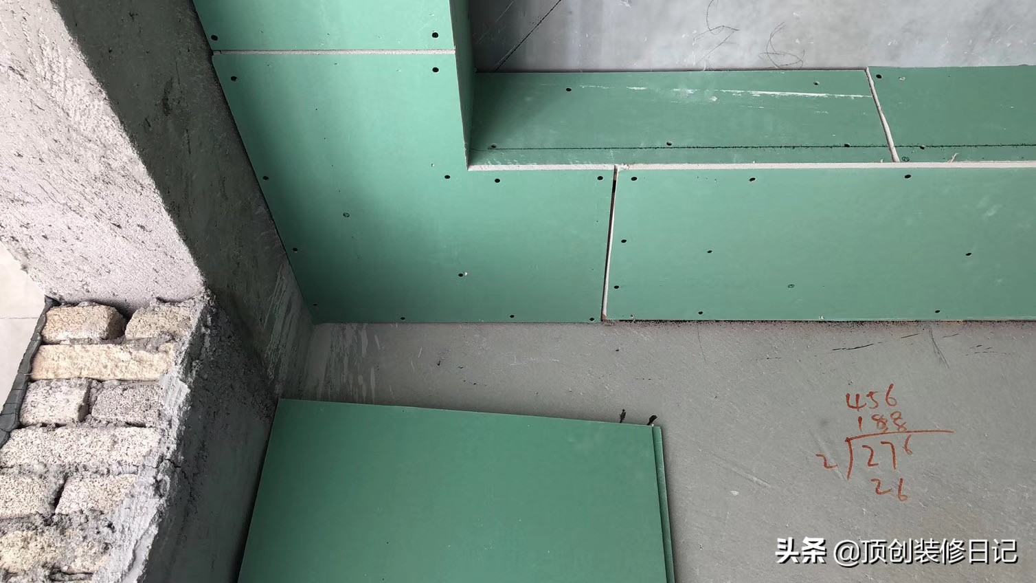 128平现代轻奢实景,128平轻奢风格效果图