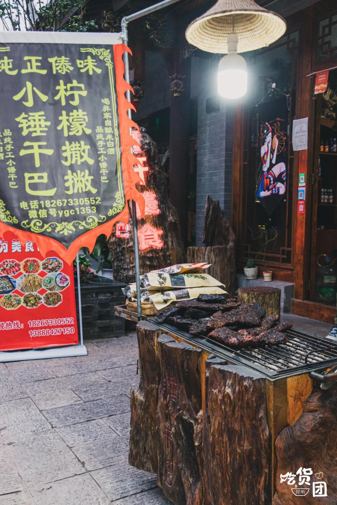 昆明茶马古镇一日游,昆明城打卡地