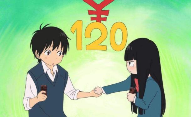 暗恋的女生向你借钱,暗恋的女生跟我借钱怎么回事