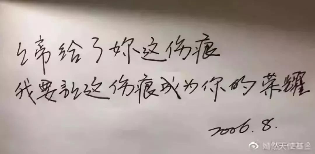 广东河源9岁男孩意外发现，竟成为他将来自豪和骄傲的事儿