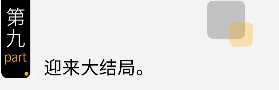 当我发现网恋对象是丑女,当发现网恋对象是骗子