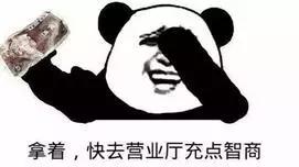 日本适合孩子吃的钙片,日本产的儿童钙片有哪些