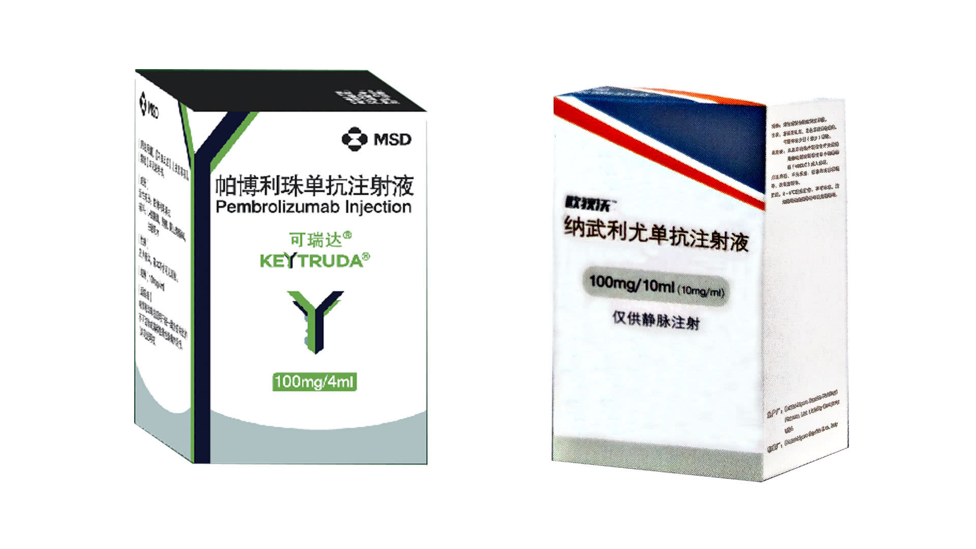 一盒药39万8元,一盒药5000块钱