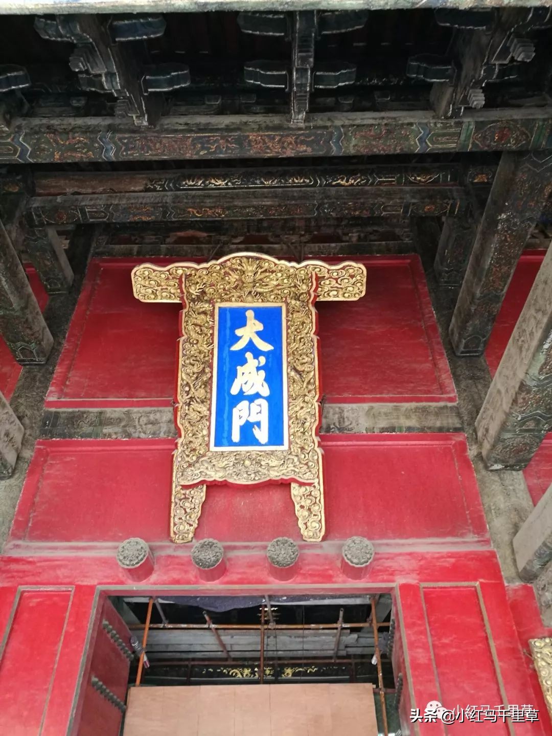 曲阜孔府孔庙孔林历史背景,曲阜孔府孔庙孔林一游