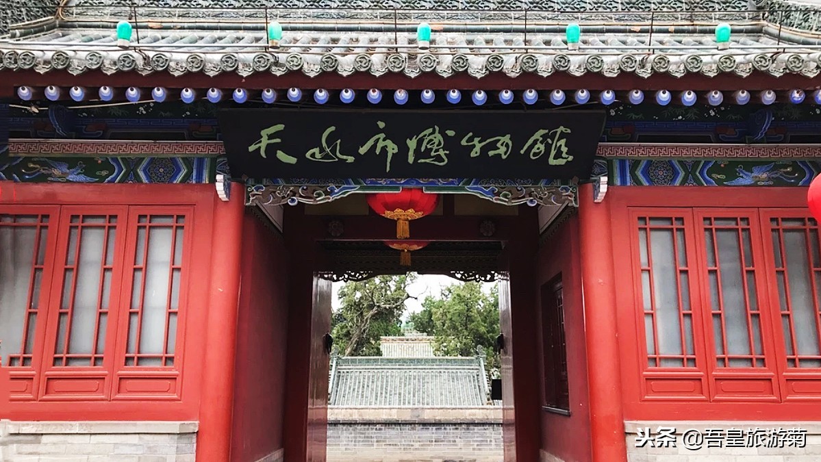 甘肃天水为什么这么繁华,甘肃人眼中的甘肃