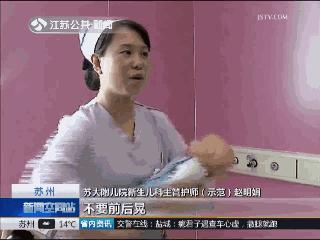 宝宝1-12月的行为表现图解,1-3岁宝宝发育特征