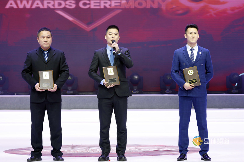 陕西足球颁奖典礼,陕超足球联赛颁奖盛典