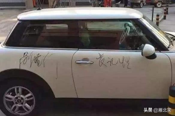 怎么对付熊孩子划车,被熊孩子刮车如何赔偿