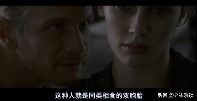 情色的皮囊下,《双面情人》隐现人类的繁衍、万物的物竞天择