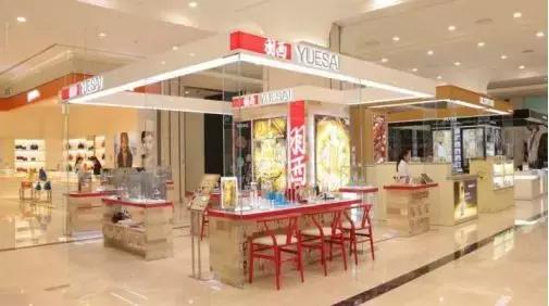 羽西美妆,美妆品牌羽西