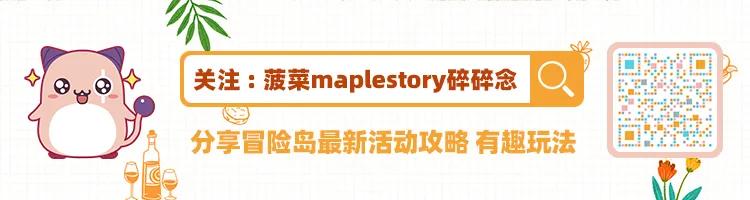 冒险岛v171怎么样,冒险岛墨玄171技能演示