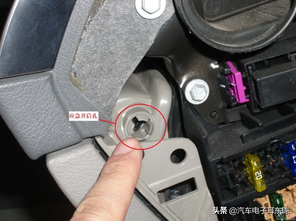 奥迪a6l常见故障,奥迪a6l驾驶故障消除办法