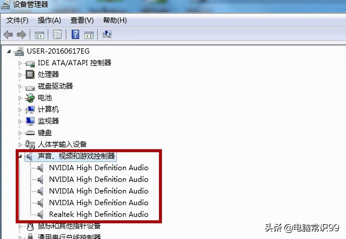 电脑笔记本没有音量显示,苹果笔记本电脑怎么没有声音了