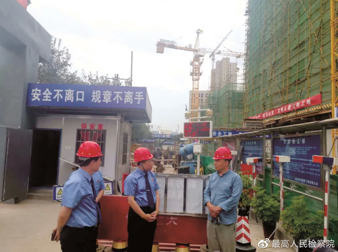 个人信息泄露公益诉讼典型案例,检察院公益诉讼十大典型案例