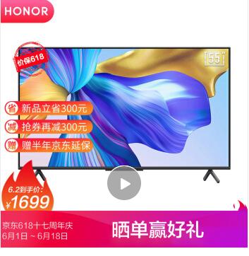 小米电视a55和华为智慧屏x1哪个好,荣耀智慧屏x1和小米es65哪个好