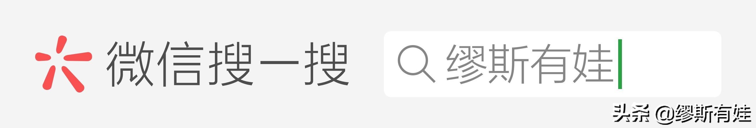 香港小朋友打疫苗推荐,香港打疫苗小孩