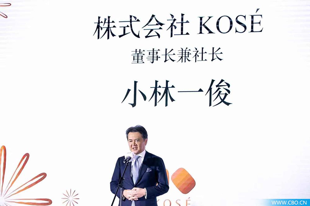 高丝为什么退出中国市场,高丝旗下品牌黛珂