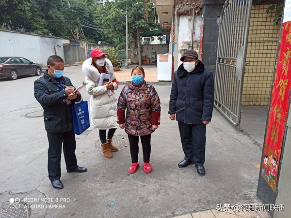 各镇实行网格化管理的通知,网格化管理覆盖全市16区