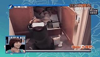 3岁女童吃了奶奶的东西,孩子偷吃雌激素