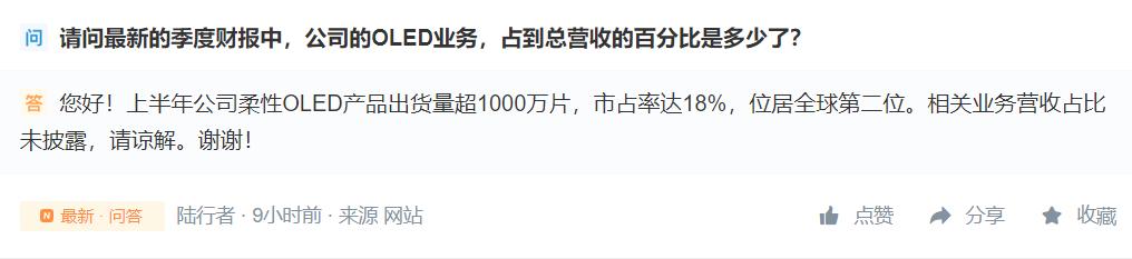 华为5g双待手机折叠屏价格,华为5g全网通手机官方正品折叠屏