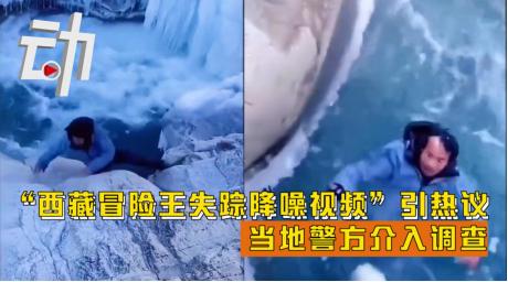 亚马逊把痰盂当果篮卖?目前商品已下架【三分钟法治新闻全知道】