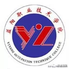 益阳最好的七所大学,益阳有几所大学