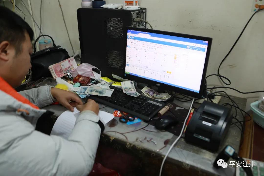 警方重拳出击打击跨境网络赌博,津城警事