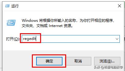 win10开机黑屏进入不了桌面怎么办,win10开机桌面闪烁黑屏