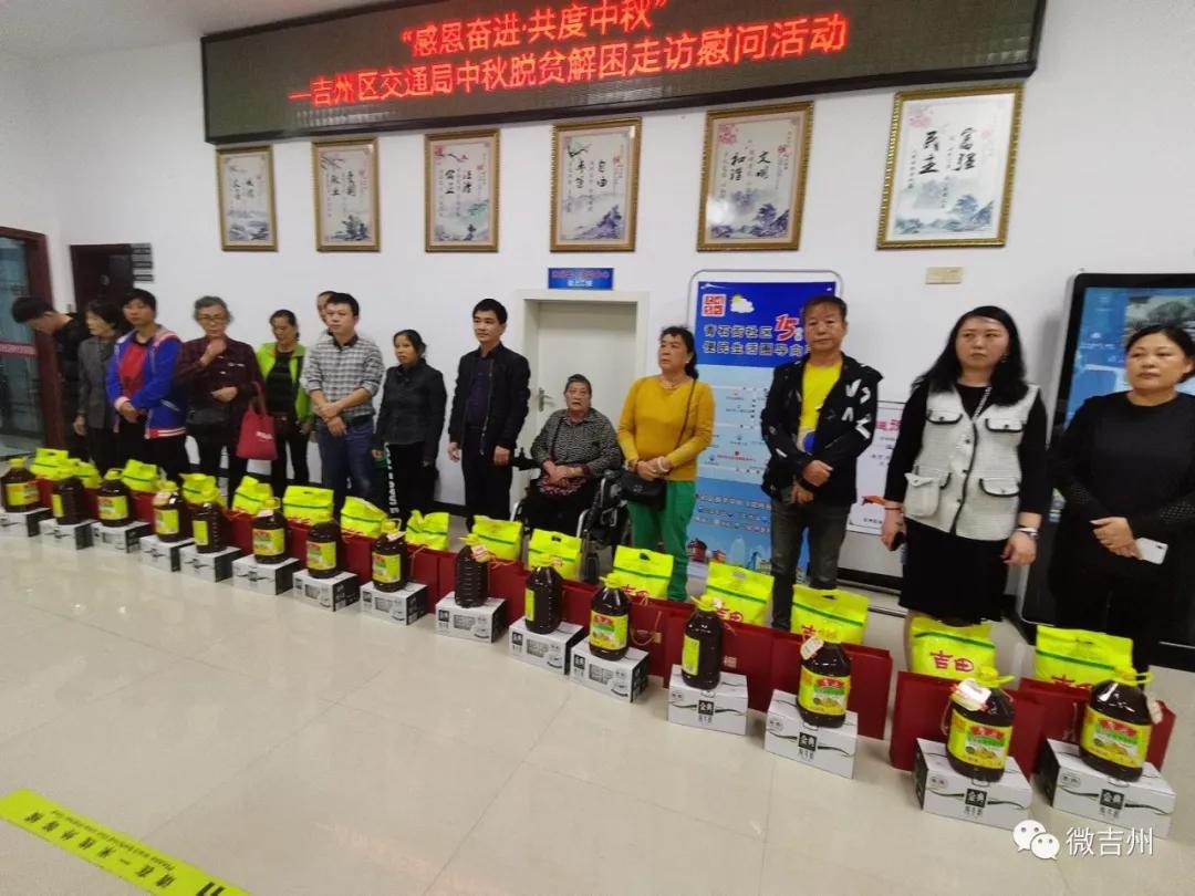 【我们的节日】中秋情浓意更浓欢乐国庆欢乐颂