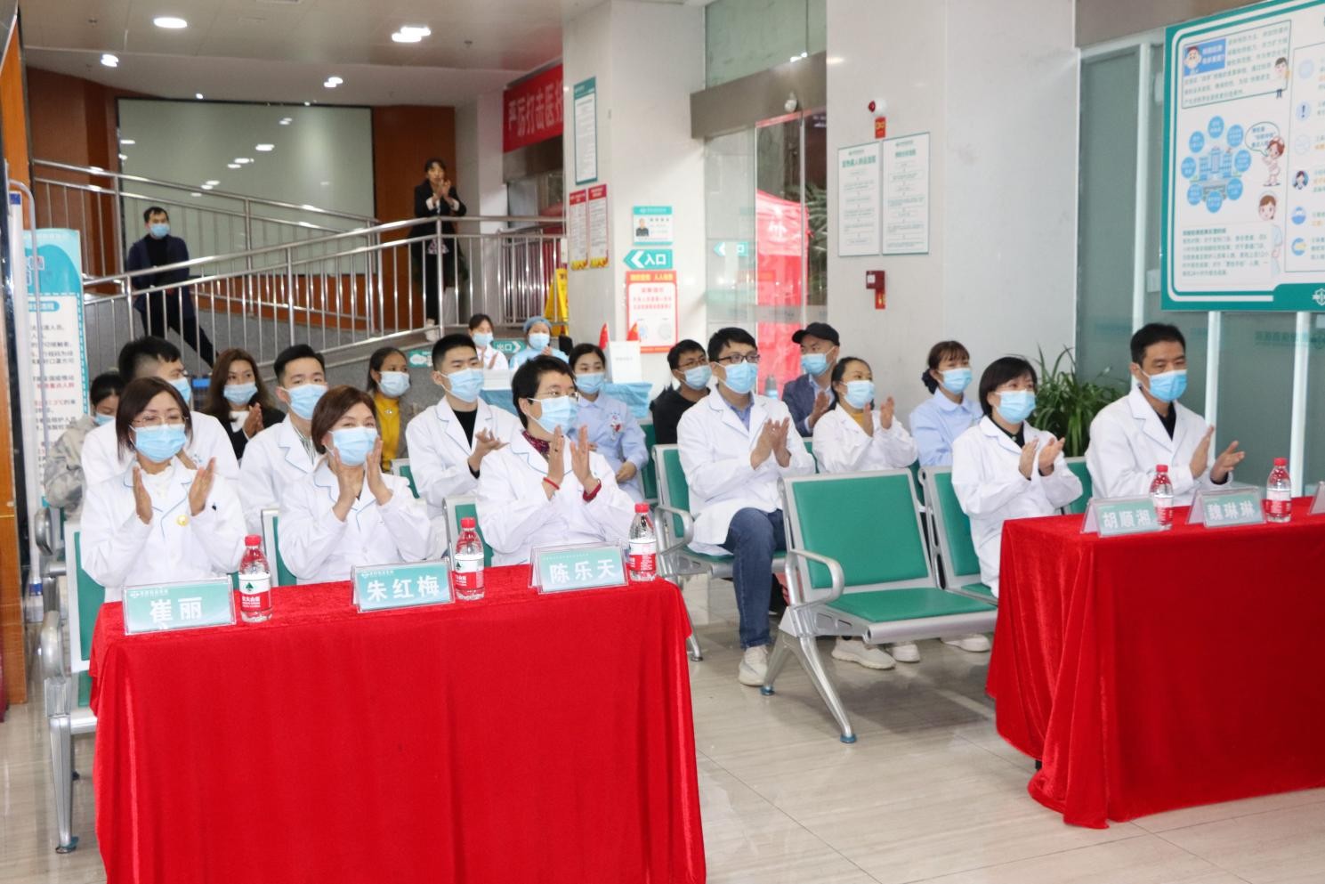 中华医学会风湿分会会员陈乐天名医工作室在贵阳强直医院揭牌成立