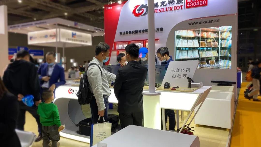 零售行业数字化系统,零售智能化管理方案