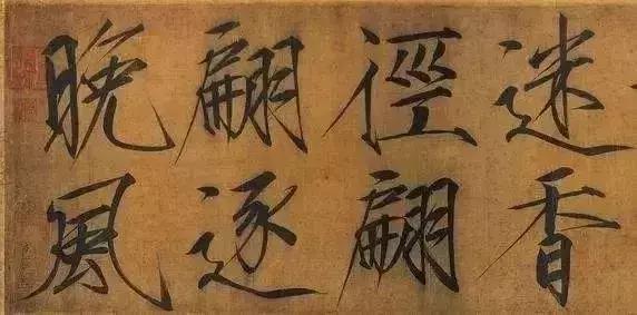 中国国家画院画家有哪些,古代的画家