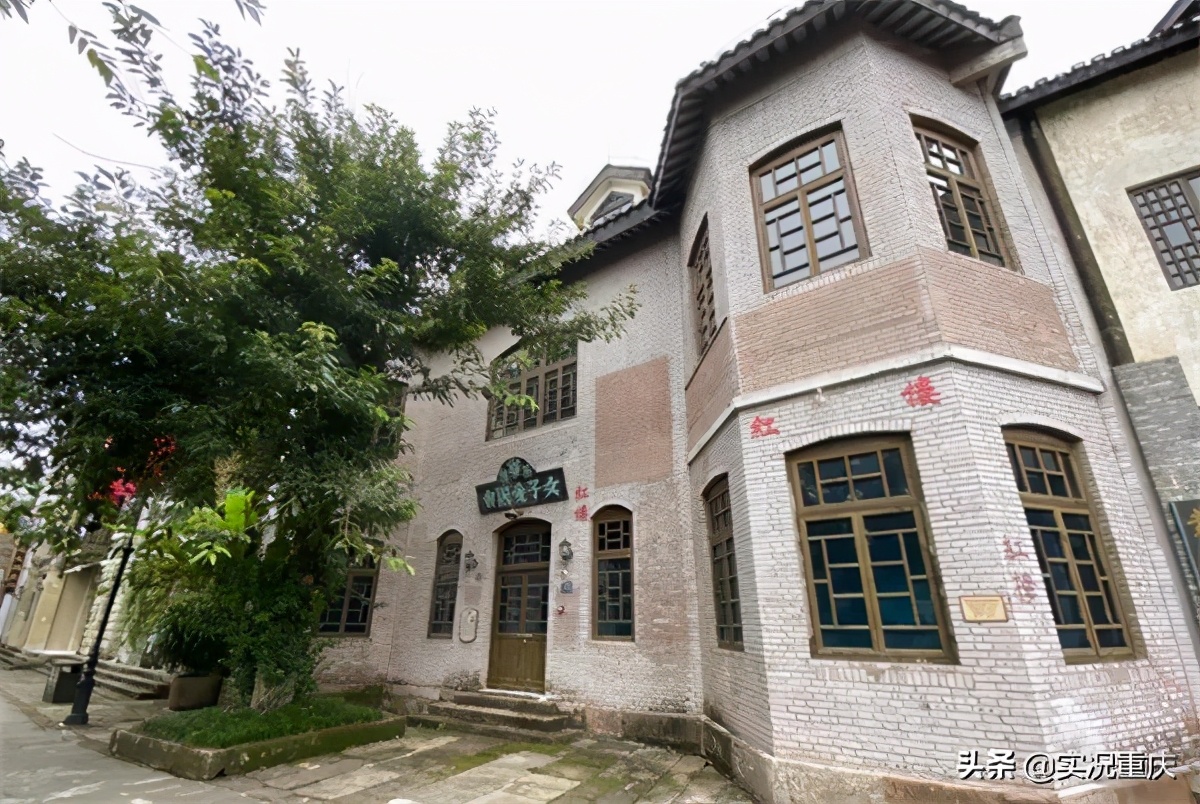 亚洲杯龙兴球场,重庆两江新区龙兴足球场