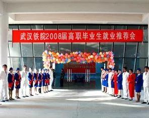 铁路学校分数并不高,但是就业却令很多名校大学生都羡慕不已