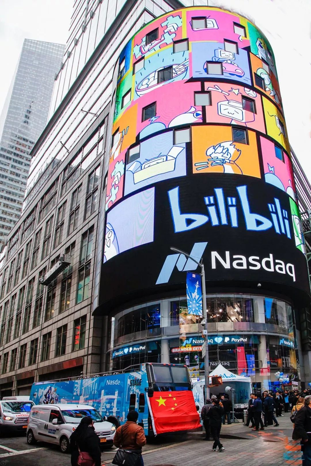 亚文化2013,亚文化2019