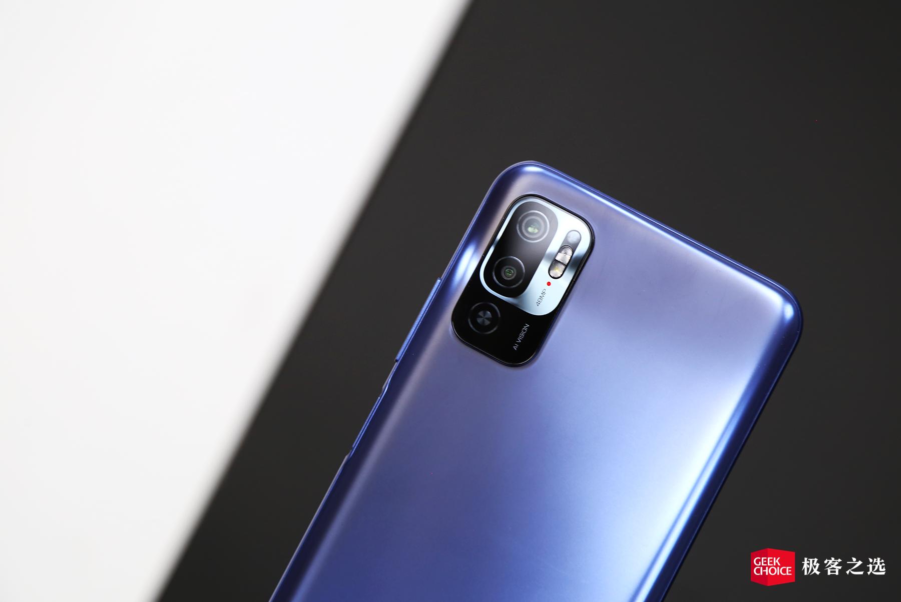 redminote10护眼屏,redminote10全面屏